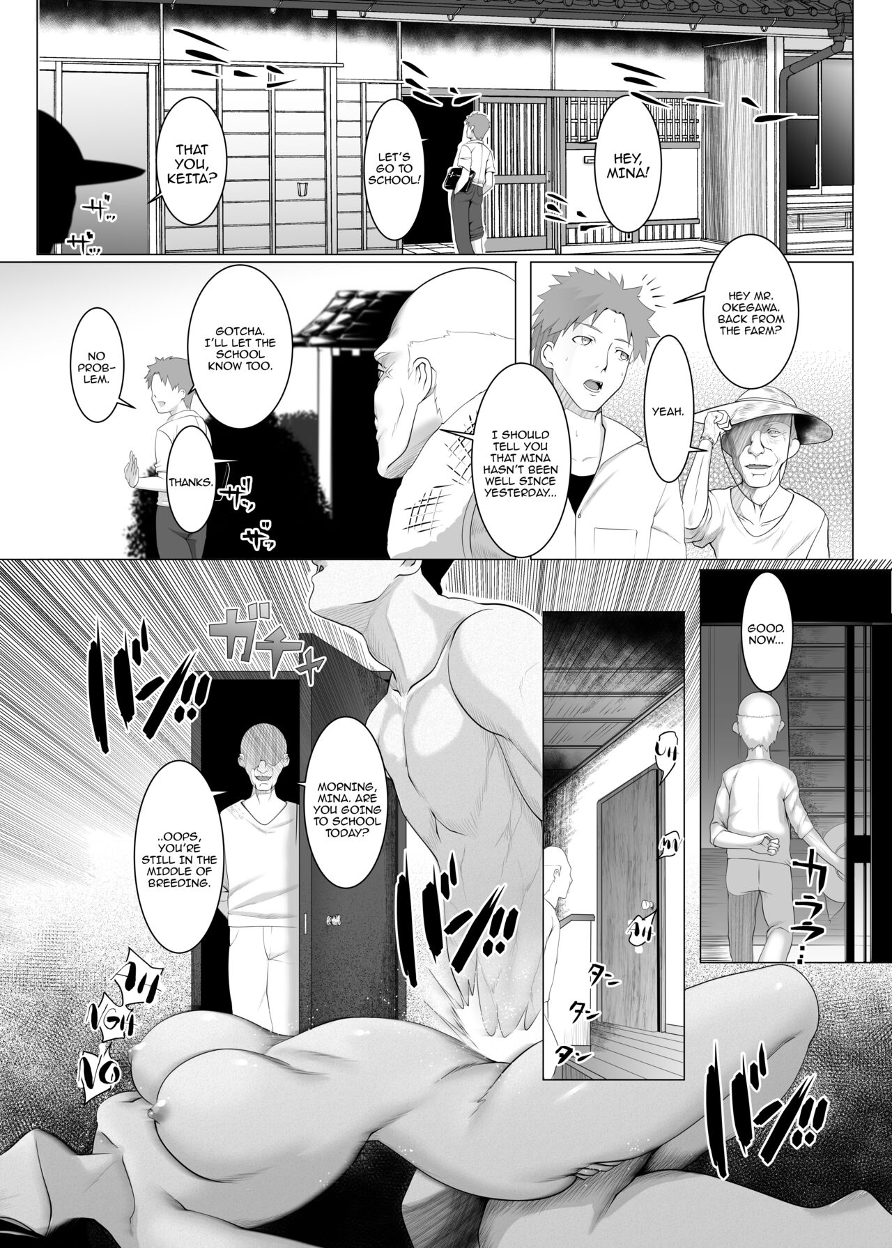 Haramase no Shima 2 ~Kodane o Shikomare Modaeru Otome~ | Pregnant Island 2 - A Girl is Agonisingly Filled with Semen  =CBS= page 2 full