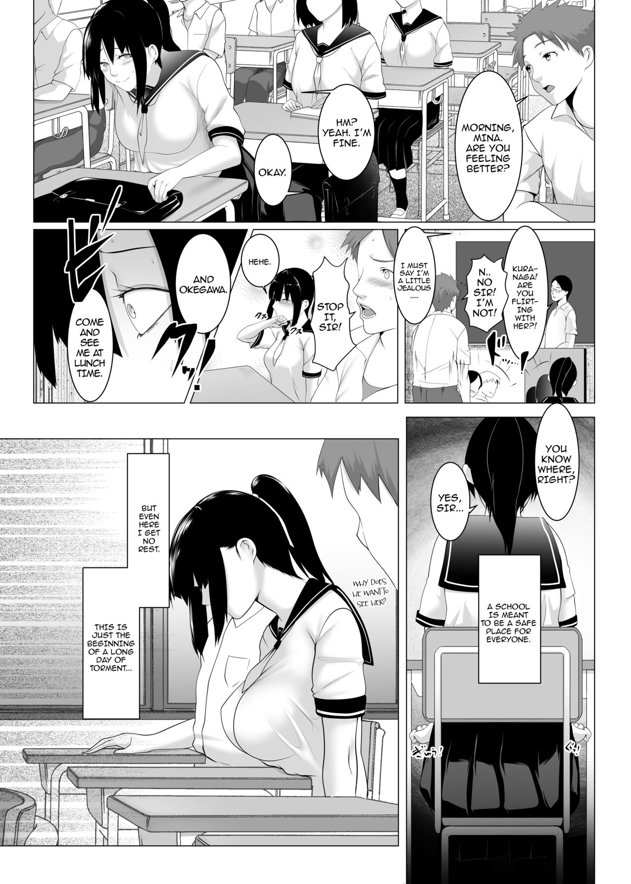 Haramase no Shima 2 ~Kodane o Shikomare Modaeru Otome~ | Pregnant Island 2 - A Girl is Agonisingly Filled with Semen  =CBS= page 9 full