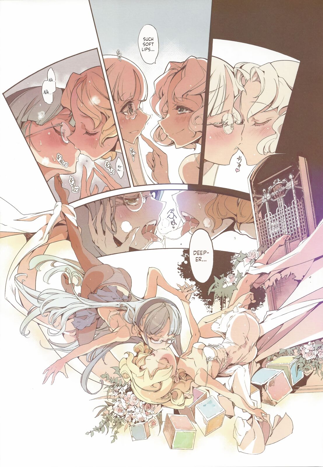 Magic Knight no Shiroi Are page 10 full