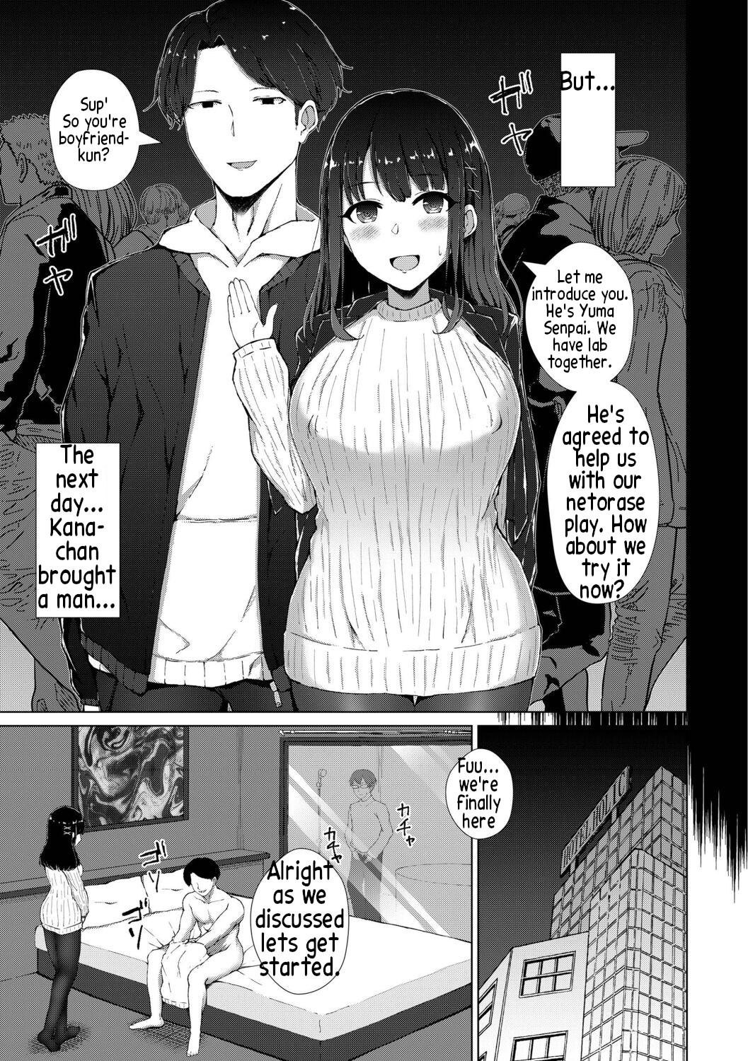 Boku no Kanojo o Netorasete Mita page 3 full