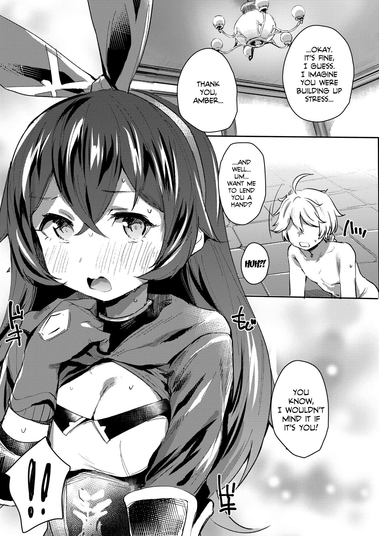 Tada no Ningyou ja Nai!? | Baron Bunny is not a... Sex Toy?! page 6 full