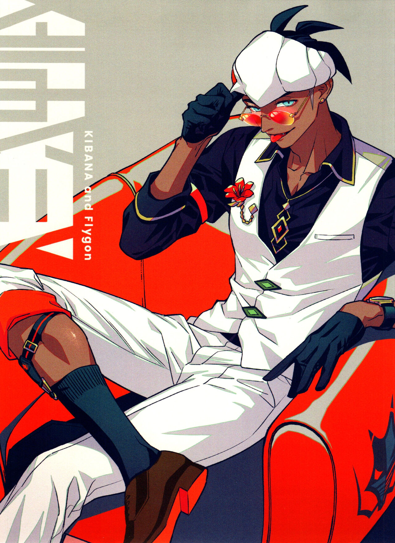 dance dance Dance -OKT! Dankiba re-recording collection 2- page 4 full