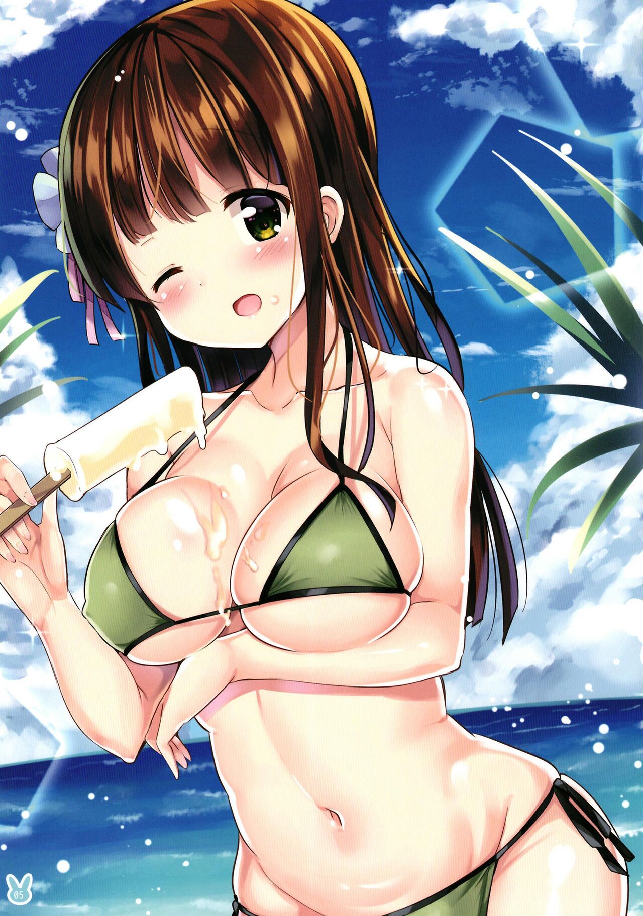 K.C.K.W.G.S 12 page 5 full