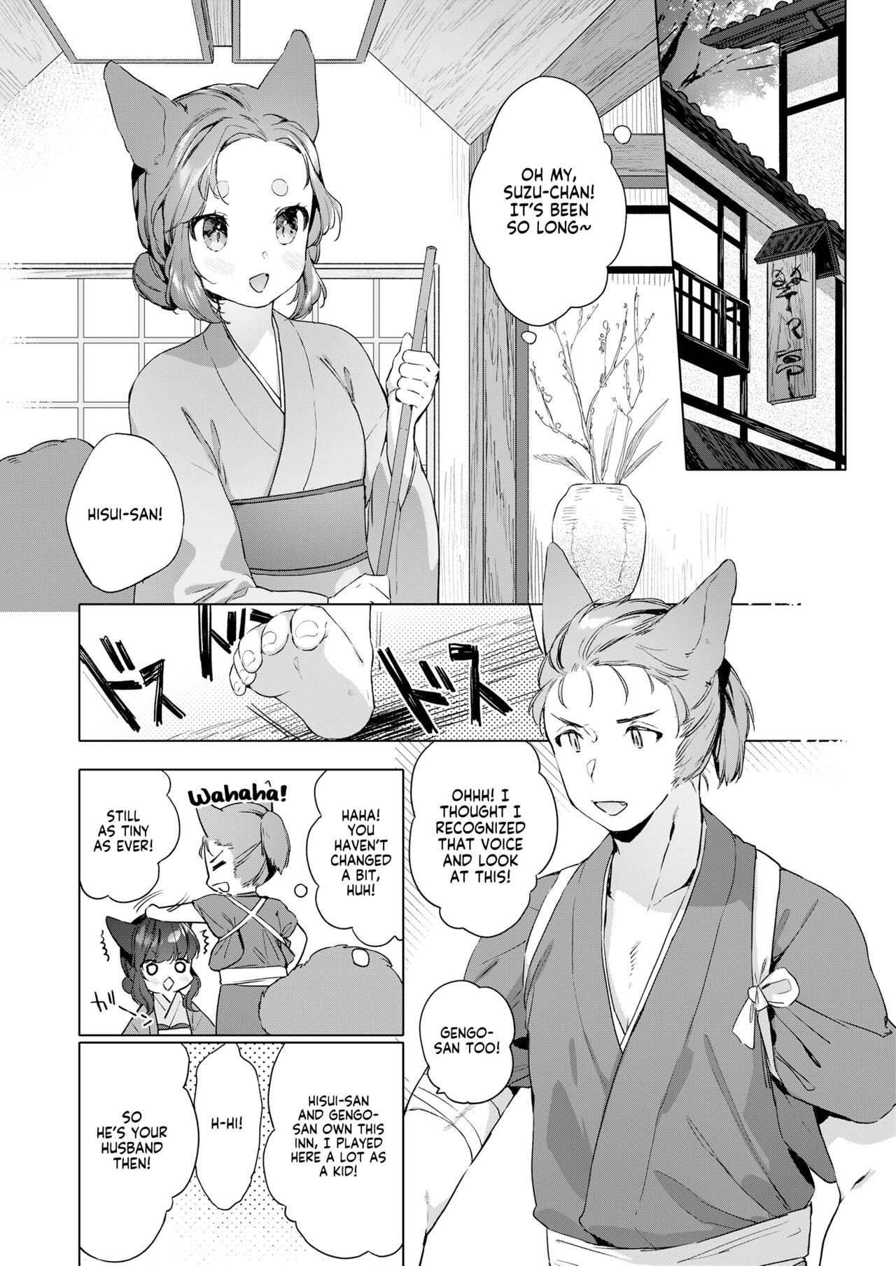 Yowai 200 Chai Okitsune-chan to Oshidori Fuufu Seikatsu. Dai 3 Wa | 200 Year Old Fox Girl and Her Happily Married Life. Part 3 page 4 full