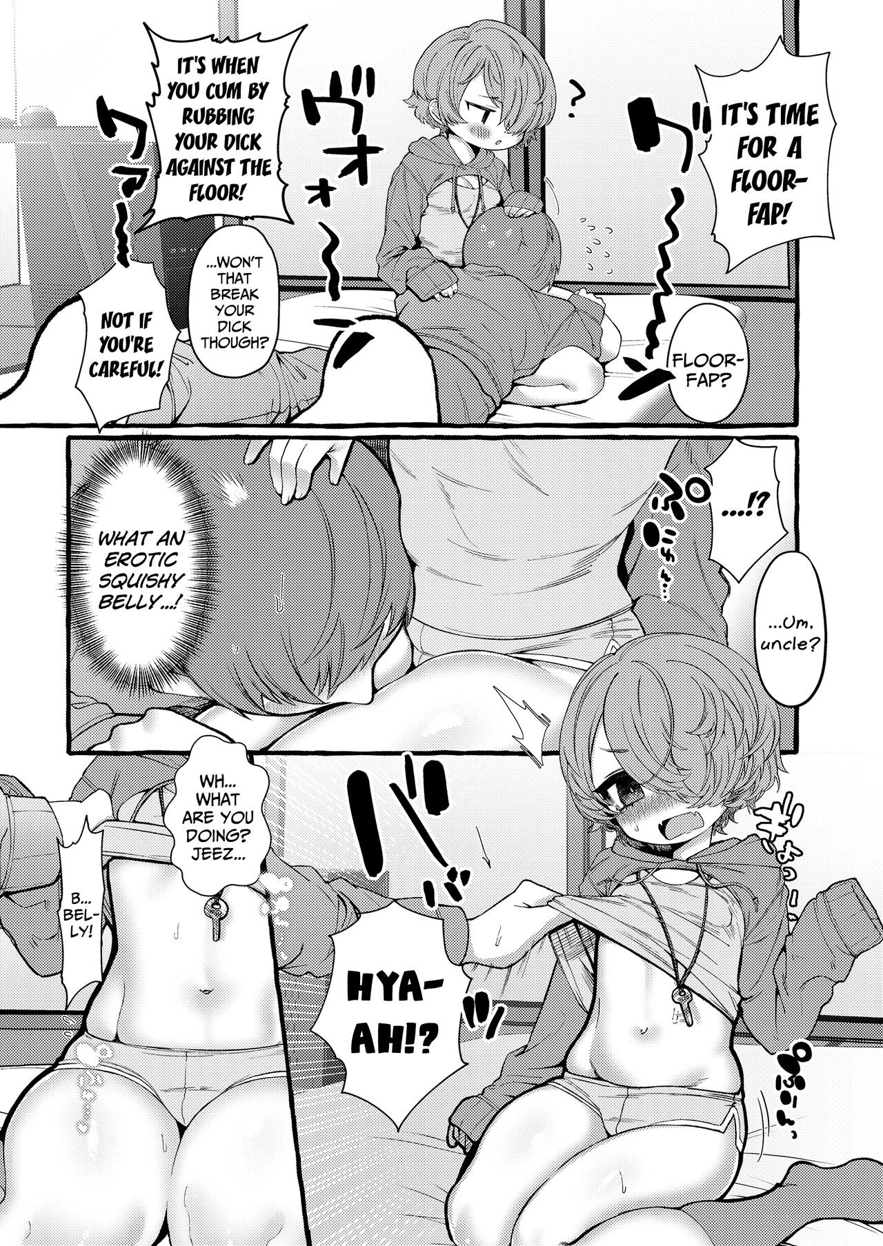 Mami to Oji-san | Mami and Uncle page 2 full
