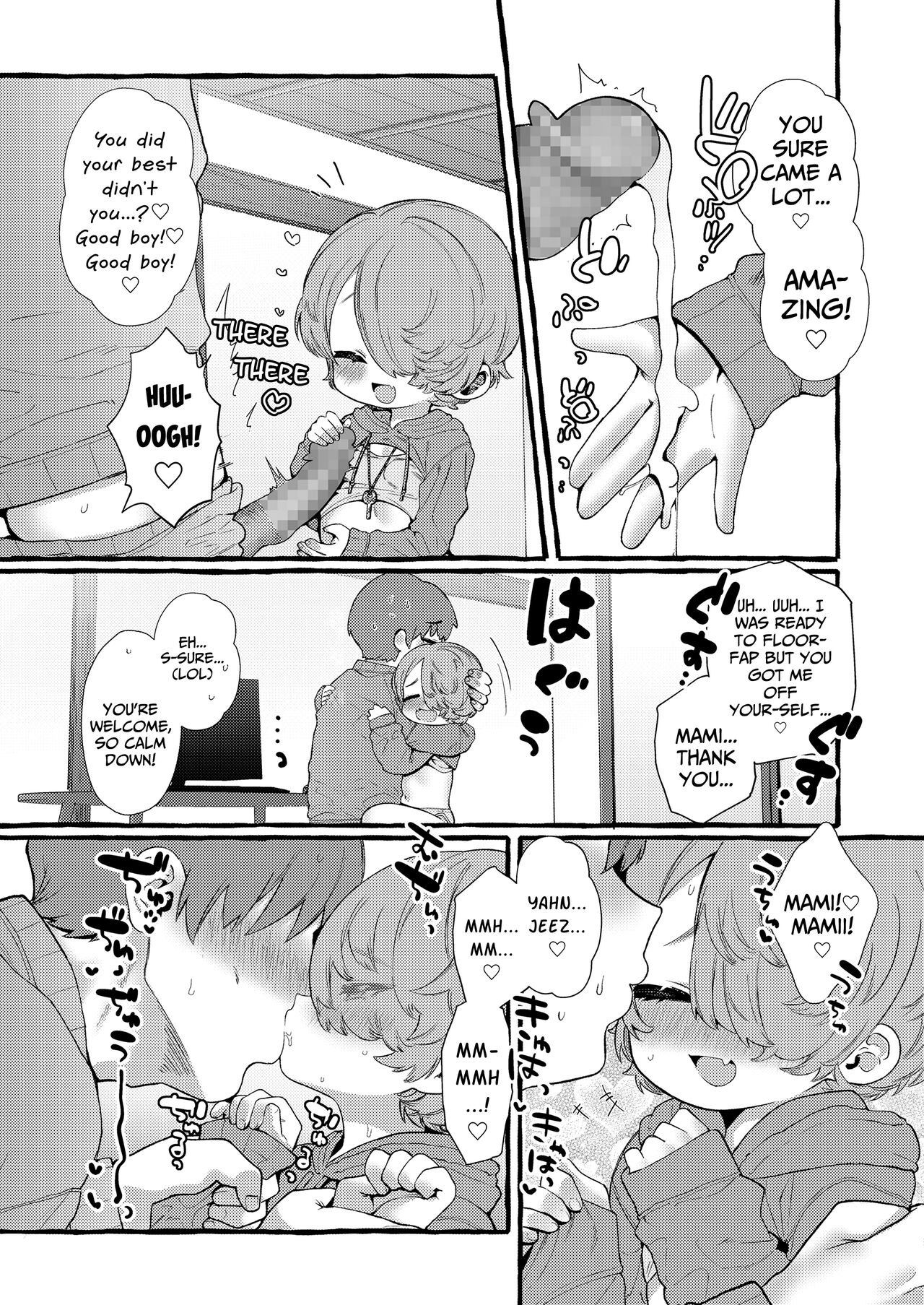 Mami to Oji-san | Mami and Uncle page 9 full
