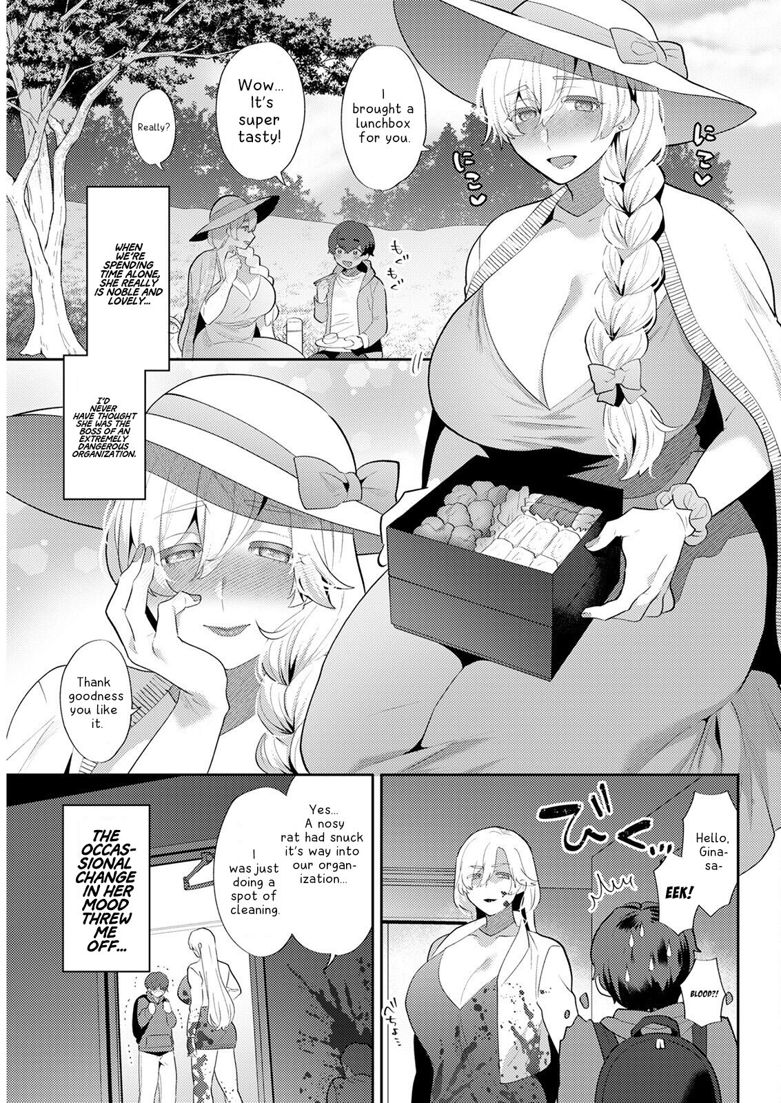 Heibon na Daigakusei no Boku desu ga, Mafia no Onna Boss ni Hageshiku Aisareteimasu | I'm Just an Ordinary College Student, but a Mafia Boss Lady Is Violently in Love with Me!   =White Symphony= page 7 full