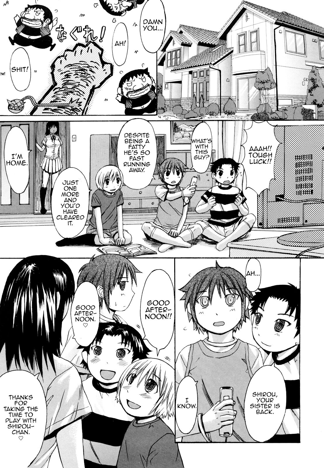 Oneechan ni wa Kanawanai! page 1 full