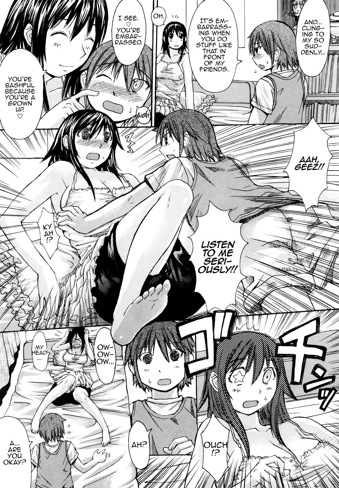 Oneechan ni wa Kanawanai! page 5 full