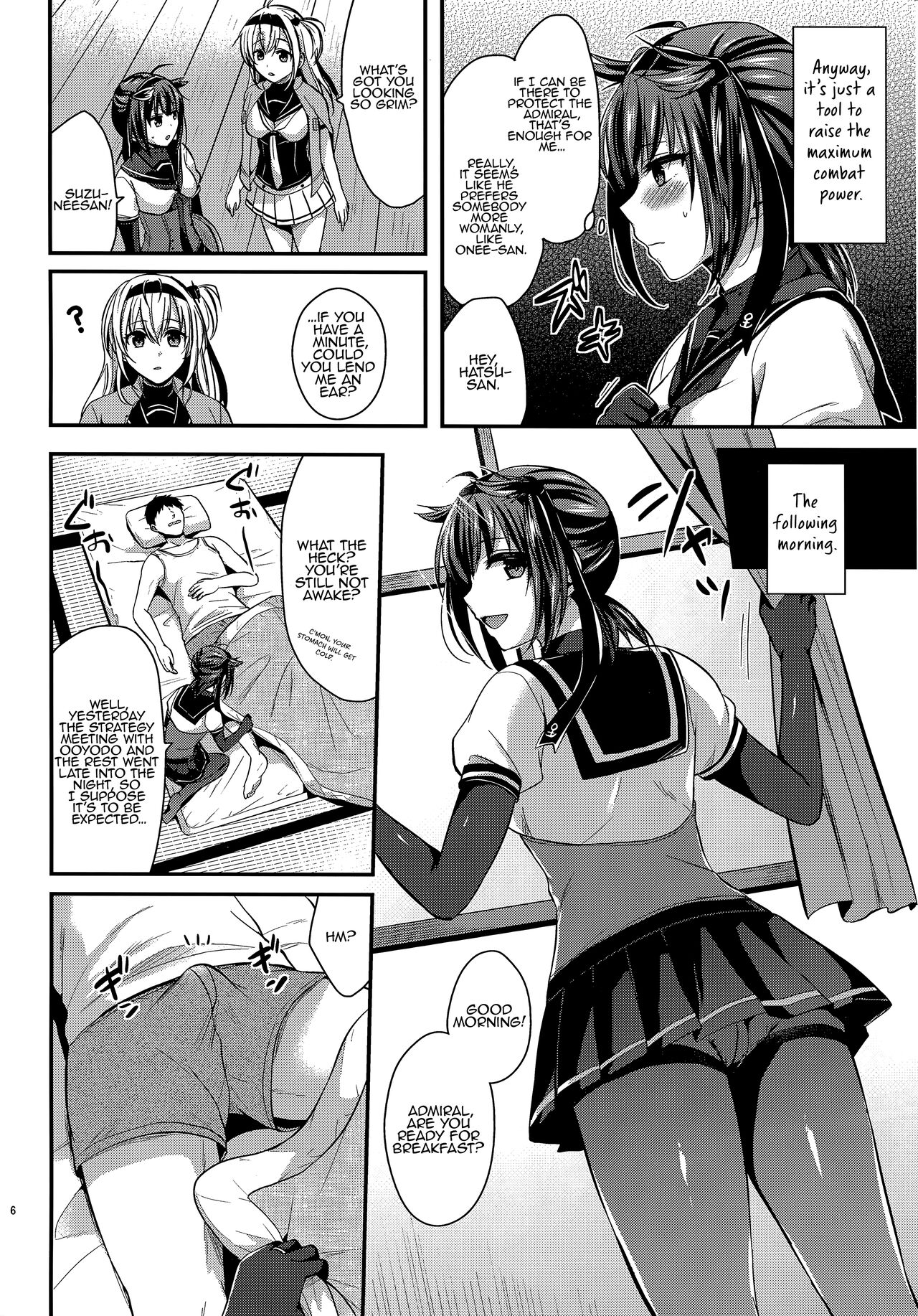 Hatsuzuki to Kekkonkakkokari page 5 full