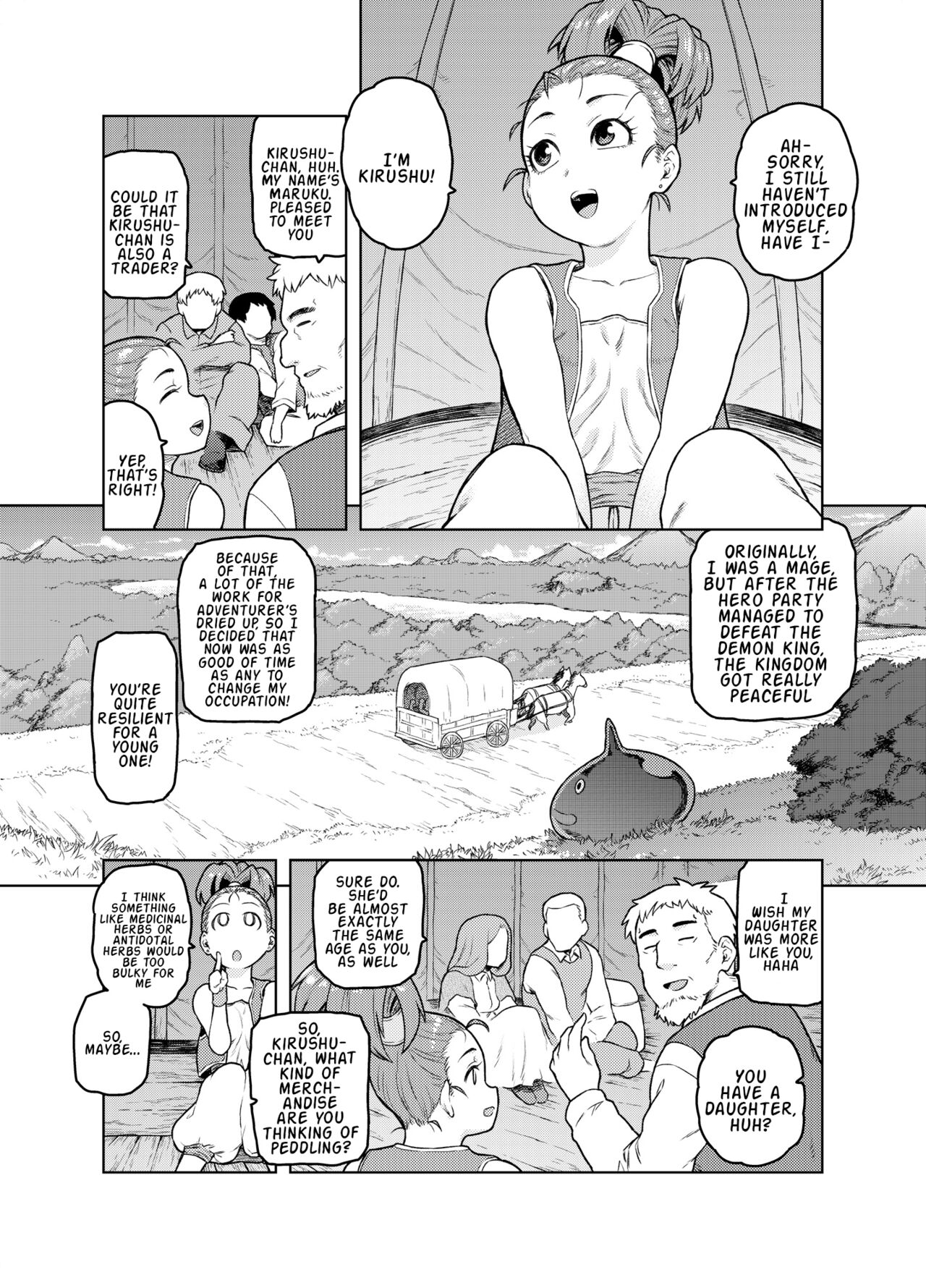 Shounin-chan wa Ecchi ga Osuki page 4 full