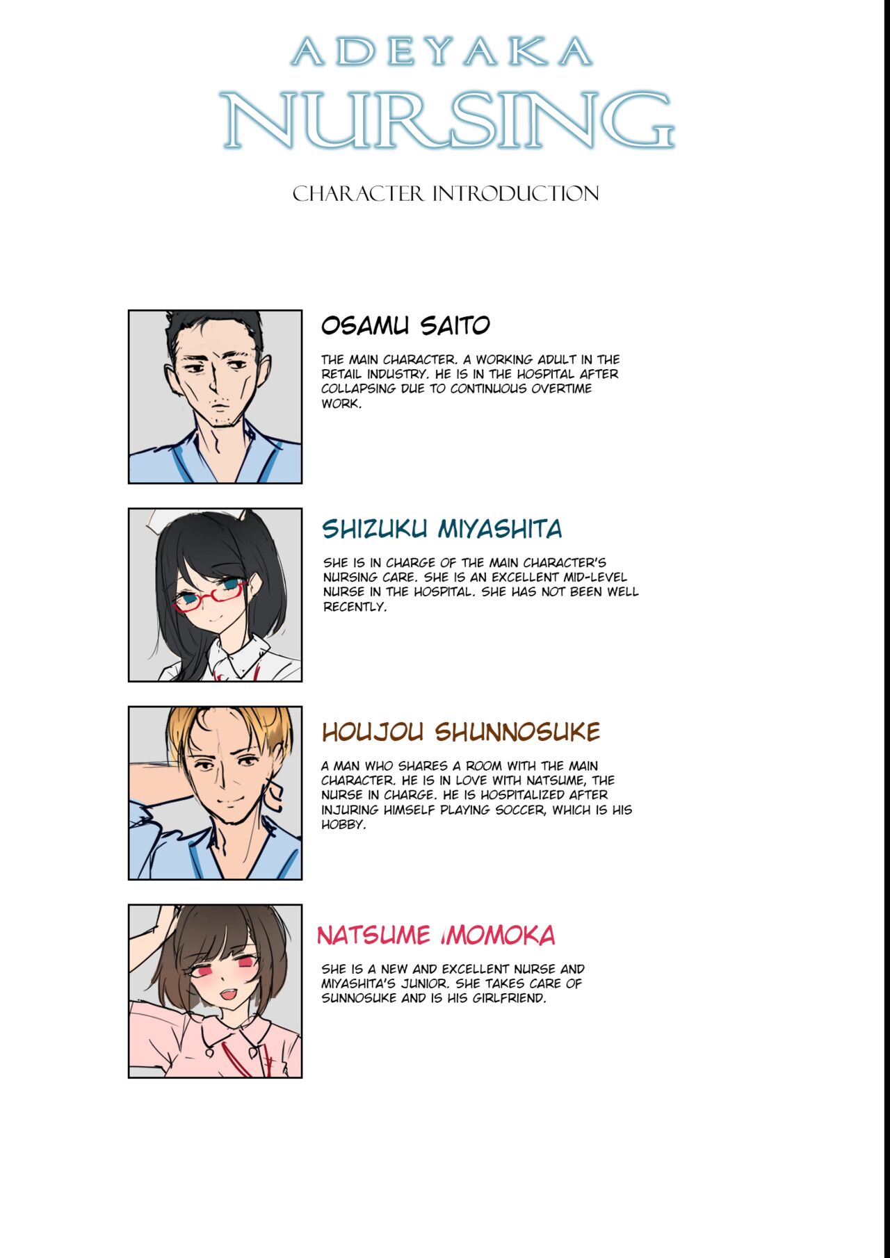 Adeyaka Nursing page 2 full