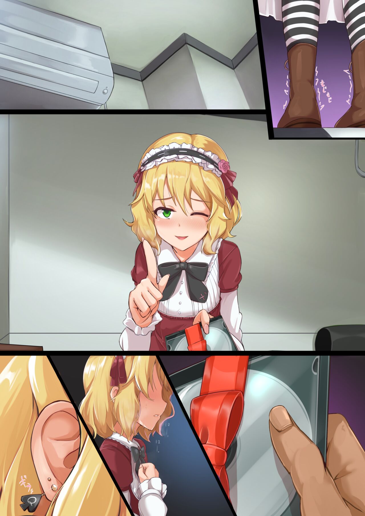 Yasashiku Noumiso o Hakai Shite Kureru Momoka-chama page 3 full