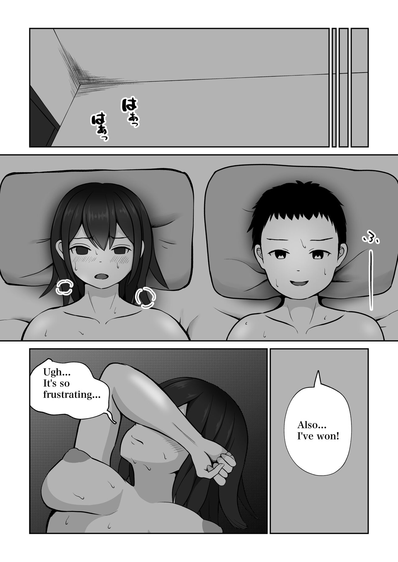 Osananajimi to Battle  Fuck page 3 full