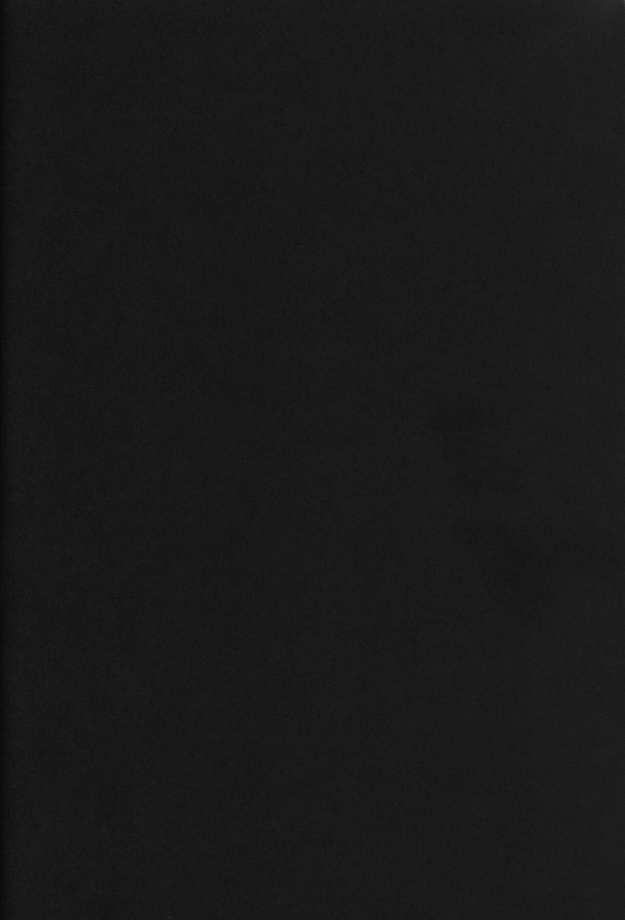 God’s Devouring Contamination page 4 full