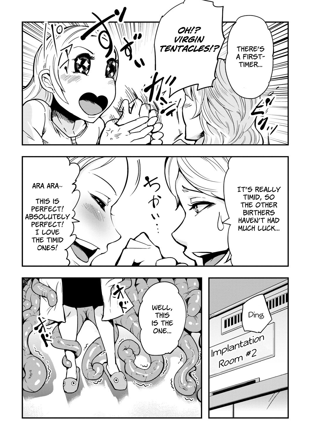 Odoru! Shokushu Kenkyuujo | Dance! Tentacle Research Institute page 9 full