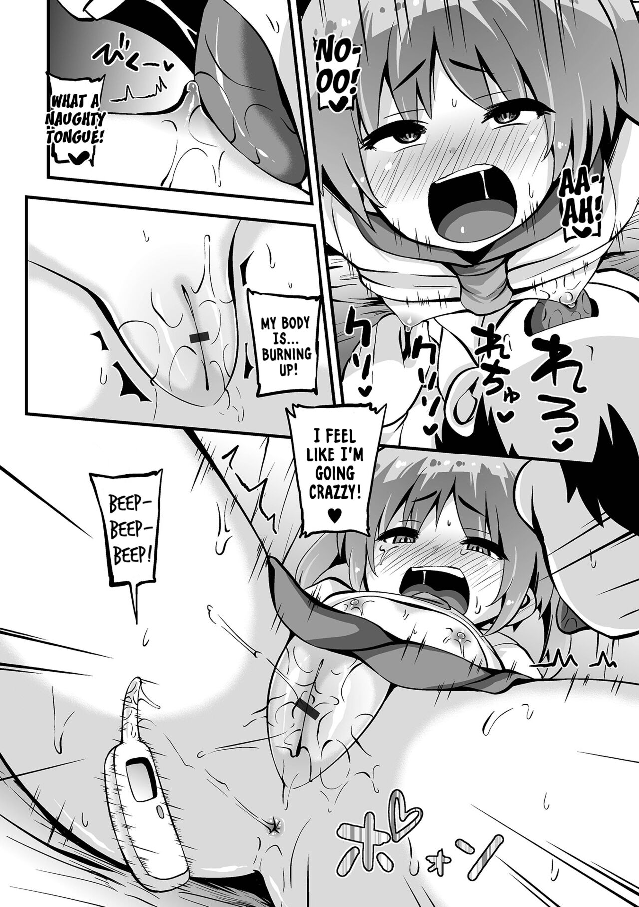 Hokenshitsu no Shiroi Okusuri | The School-Infirmary's White Medicine page 10 full