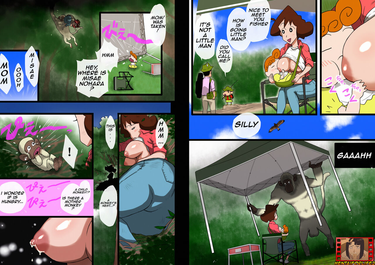 Sunny Saturday page 1 full