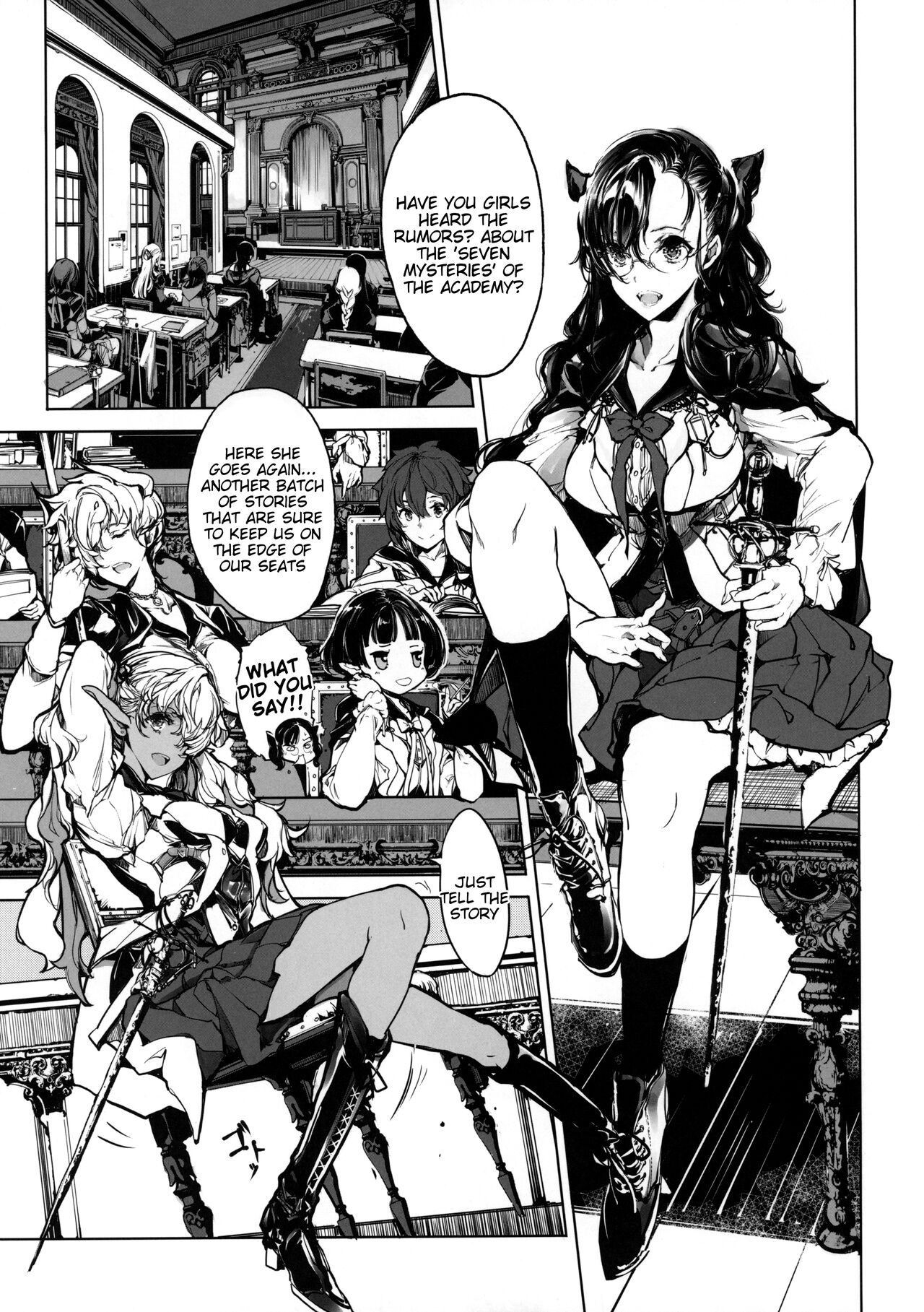 Otome Kishi no Himegoto page 4 full