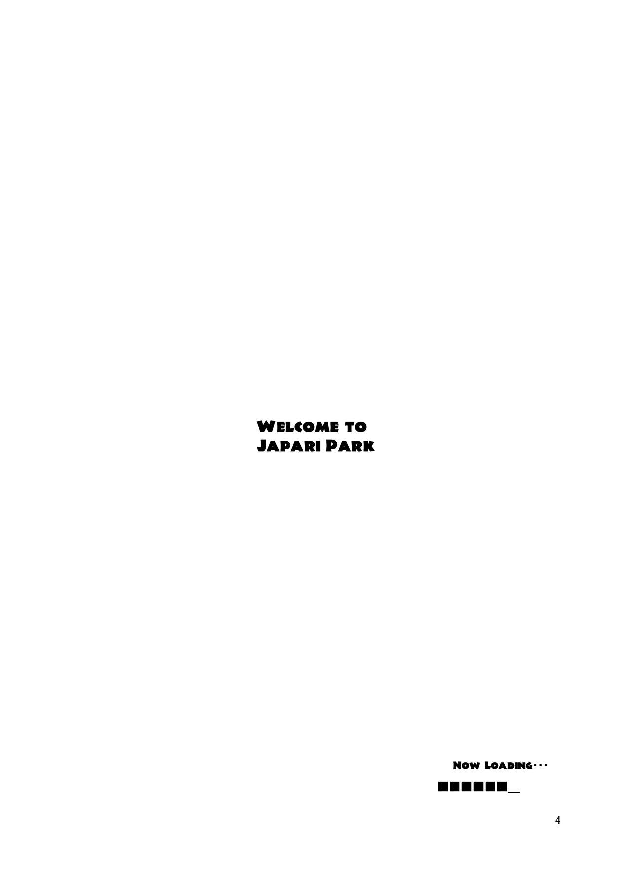 Aard Cerulean Wolf page 4 full