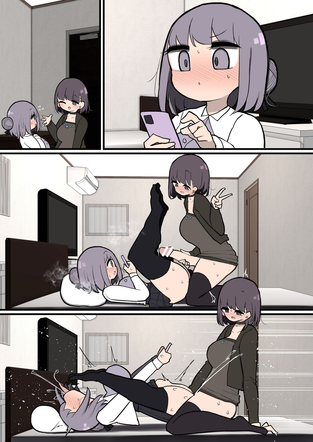 Futanari Delivery Health Review Manga page 3 full