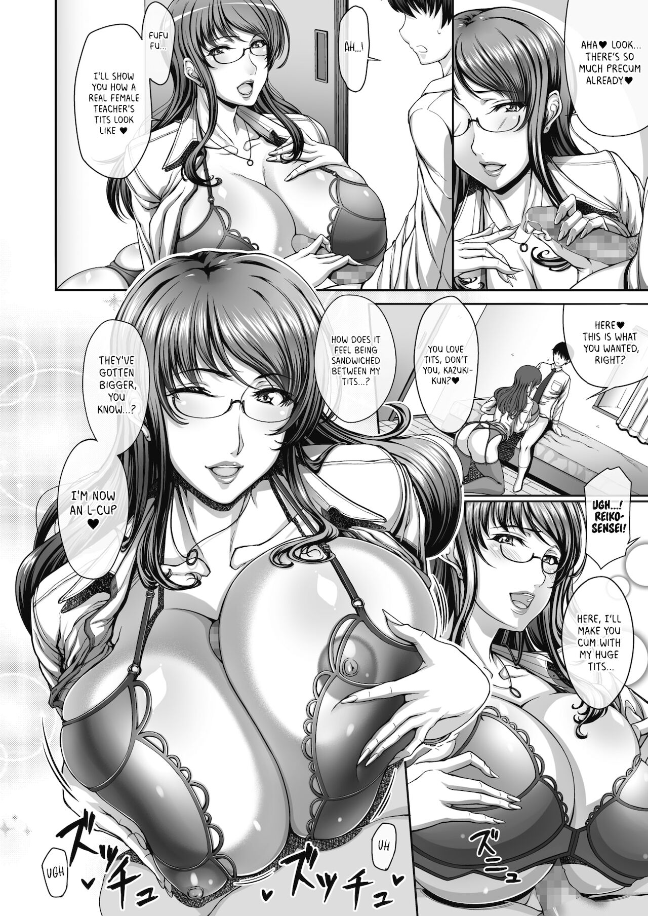 Proactive Practice Teacher page 2 full