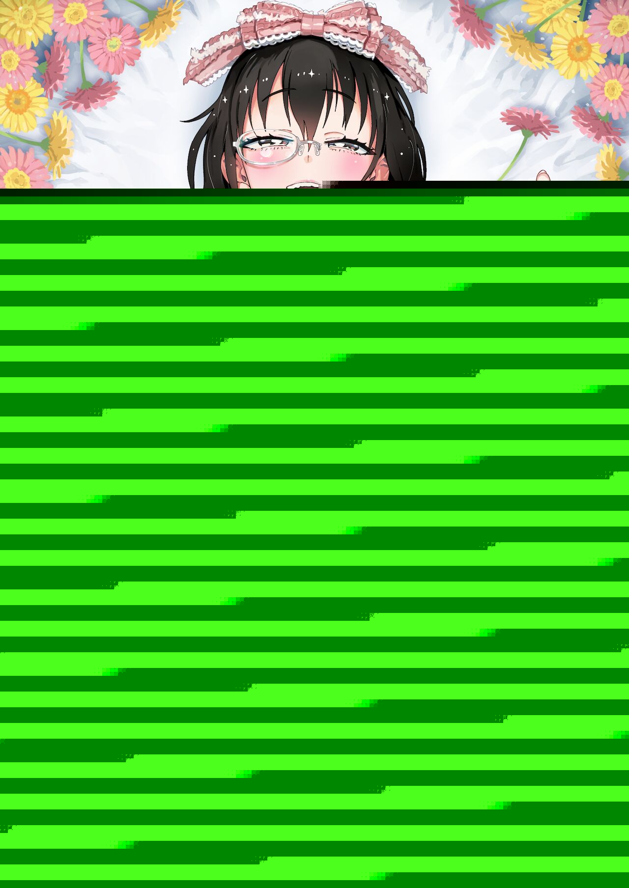 Furi Furi Sakusendesu! page 1 full