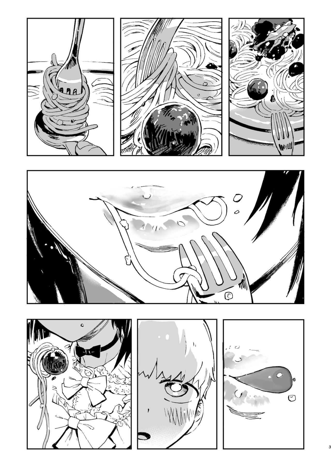 Furi Furi Sakusendesu! page 2 full