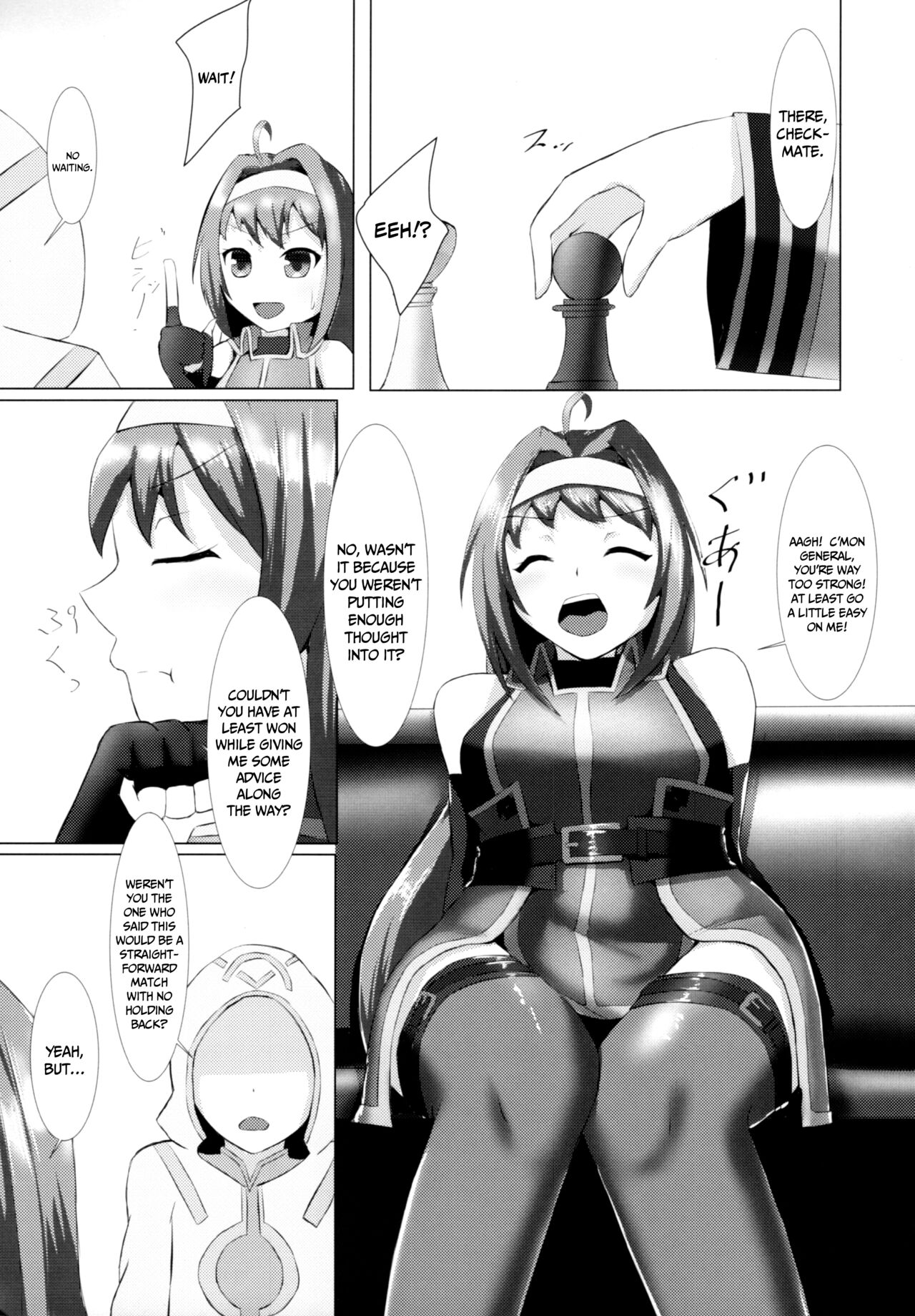 Chotto H na Shobugoto | A Little H Game page 2 full