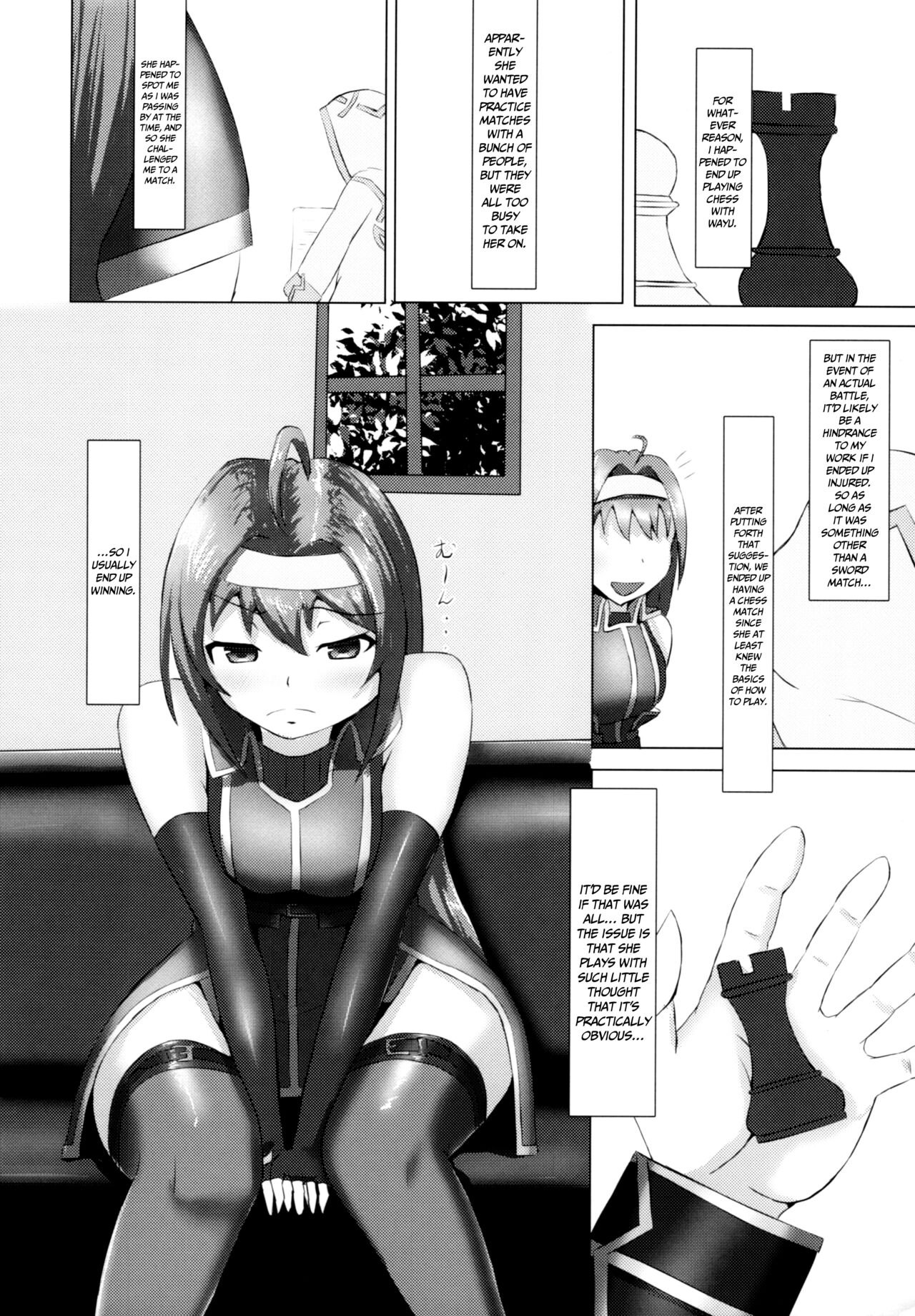 Chotto H na Shobugoto | A Little H Game page 3 full