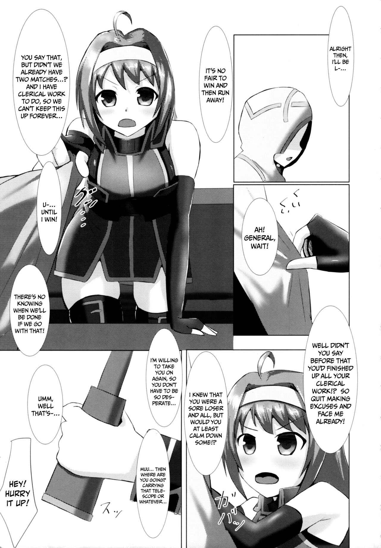 Chotto H na Shobugoto | A Little H Game page 4 full