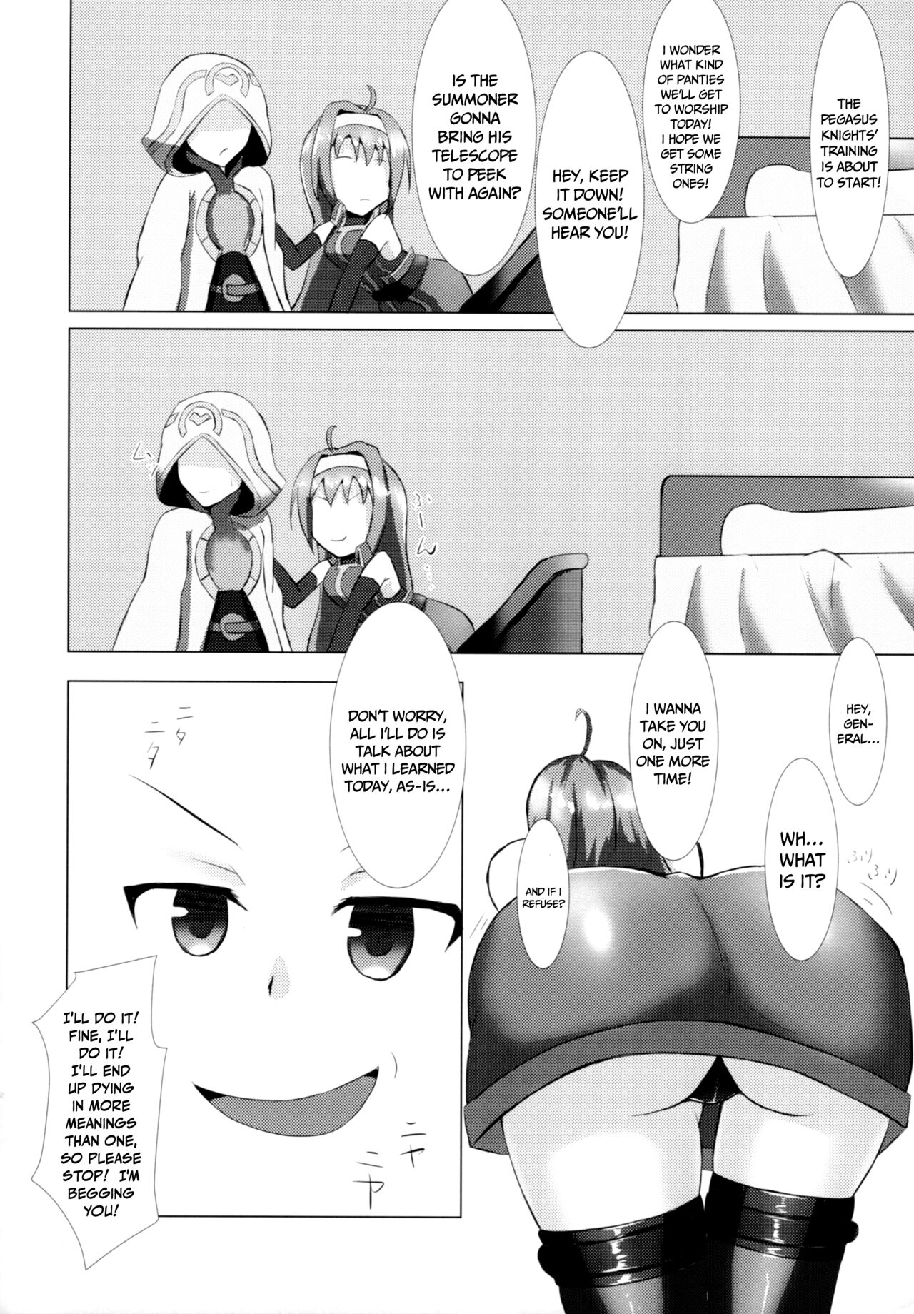 Chotto H na Shobugoto | A Little H Game page 5 full
