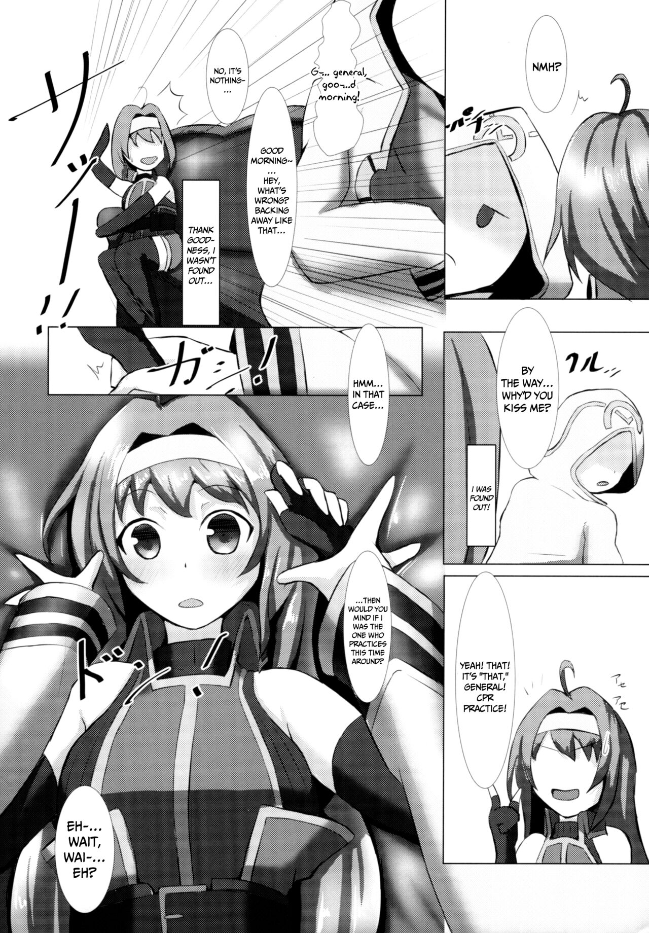 Chotto H na Shobugoto | A Little H Game page 9 full