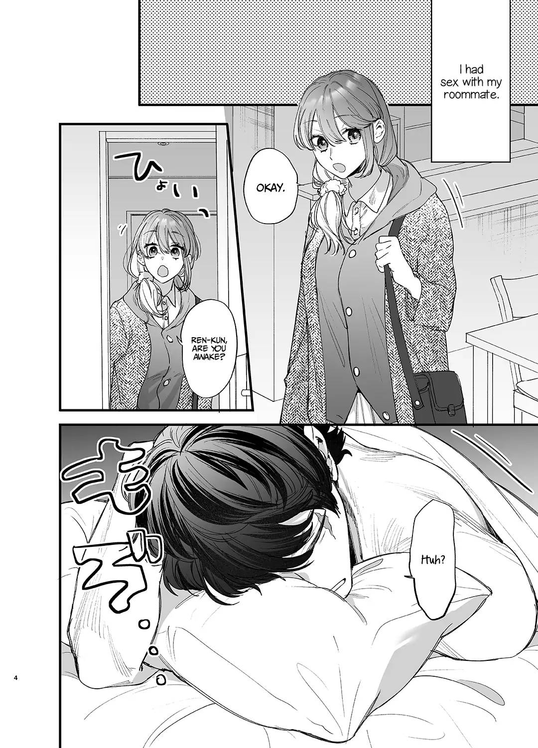 Saikyou Himokuzu Haraiya Ren-kun ni Dakitsubusareru made | Until the Trashiest Boy Toy Exorcist Ren-kun Crushes Me in His Embrace page 4 full