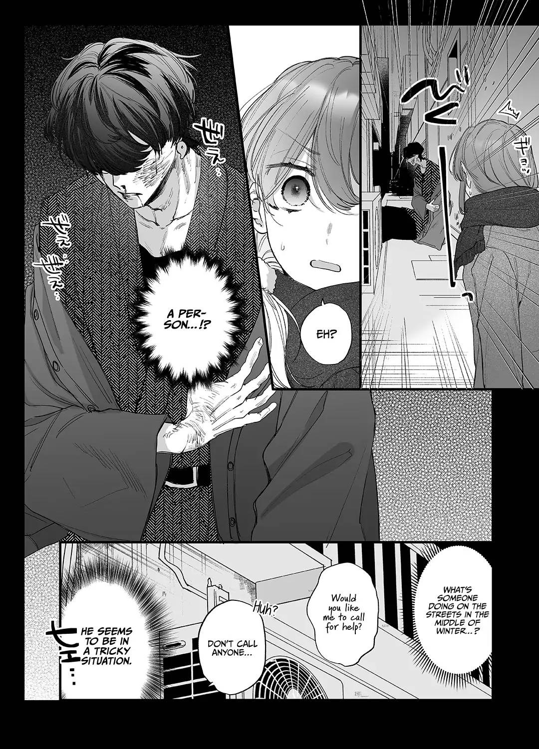 Saikyou Himokuzu Haraiya Ren-kun ni Dakitsubusareru made | Until the Trashiest Boy Toy Exorcist Ren-kun Crushes Me in His Embrace page 6 full