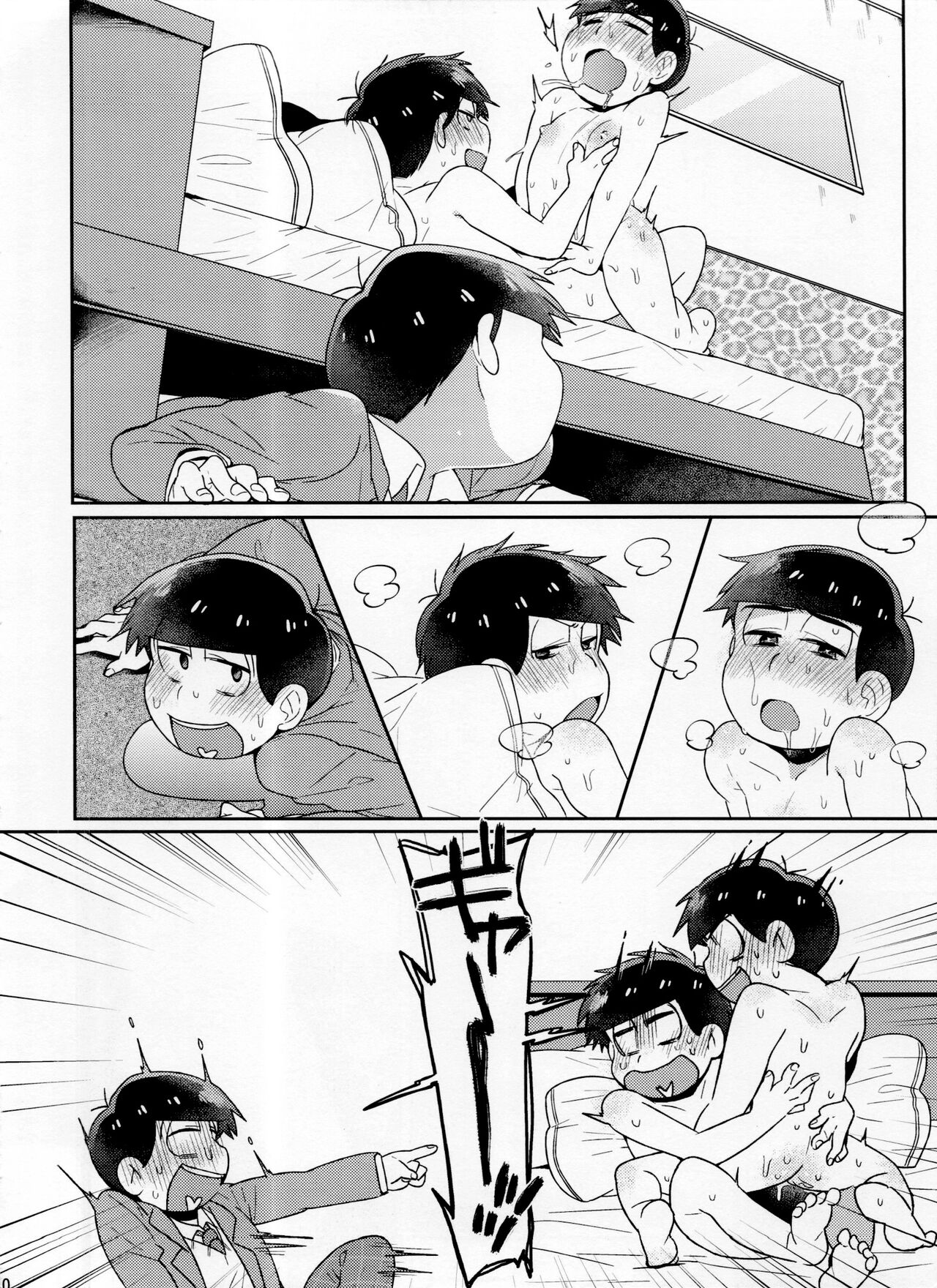 Modamoda Shishunki Love Love NEET to no Souguu page 10 full