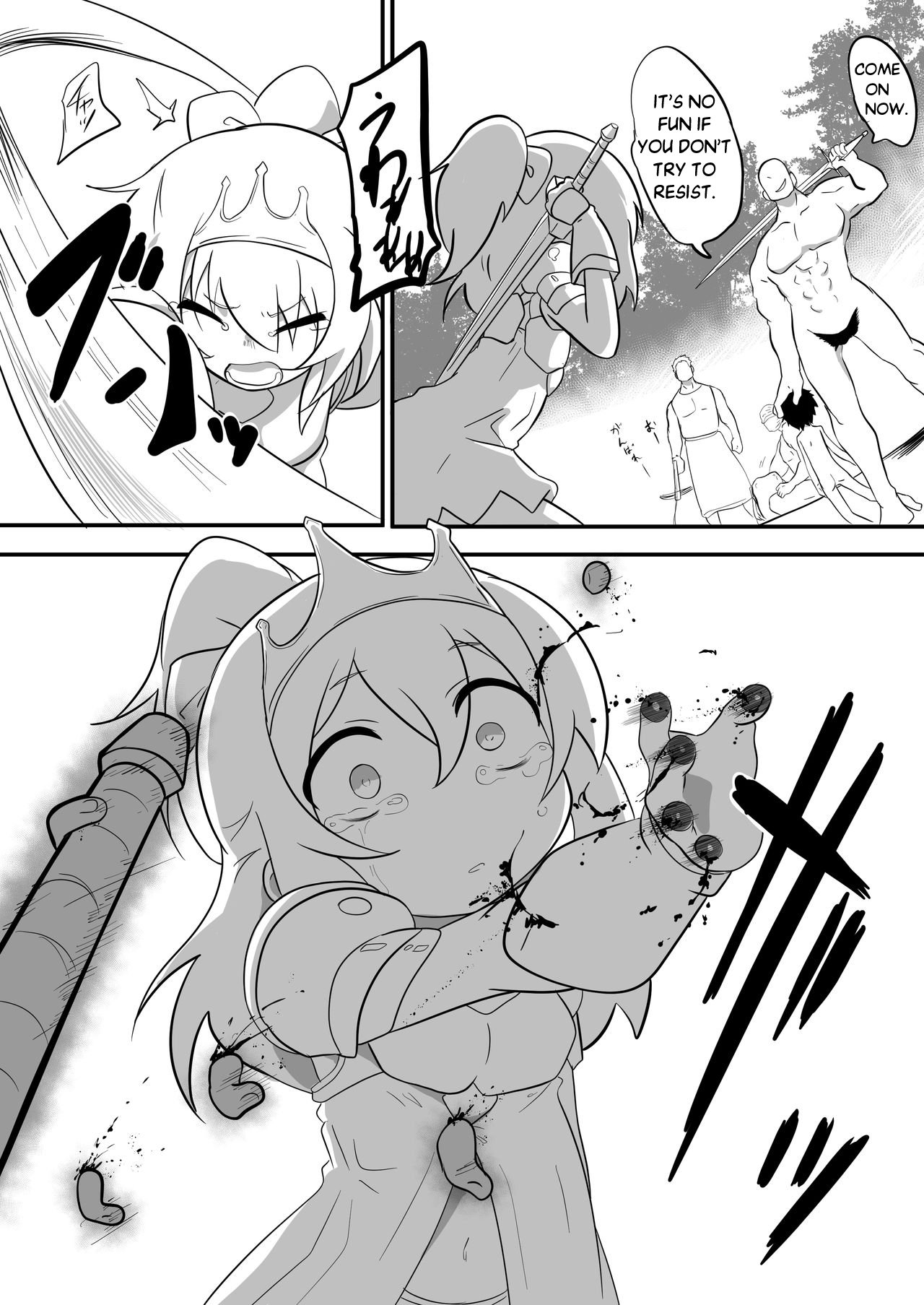 Dungeon de Hidoi Koto Sareru Hanashi | A Story Where They Will Do Bad Things to Me if I Missbehave page 7 full