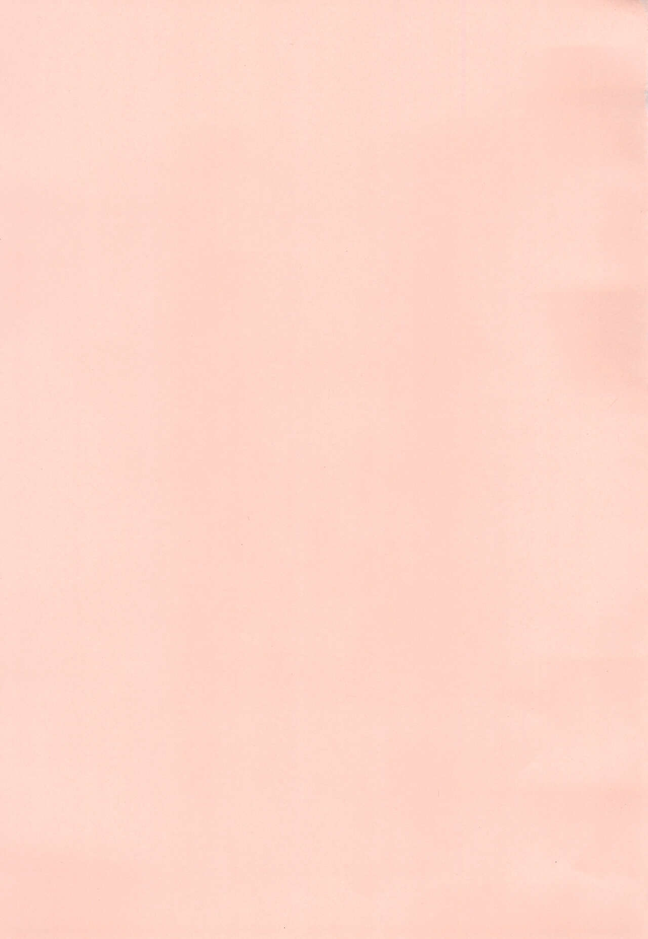 Black & White page 3 full