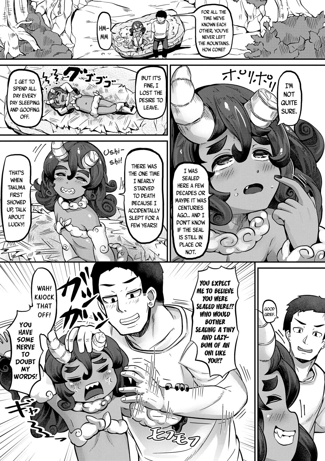 Kashi Oni Kochira | This Way to the Snacks-Oni  Ch. 1-2 page 3 full