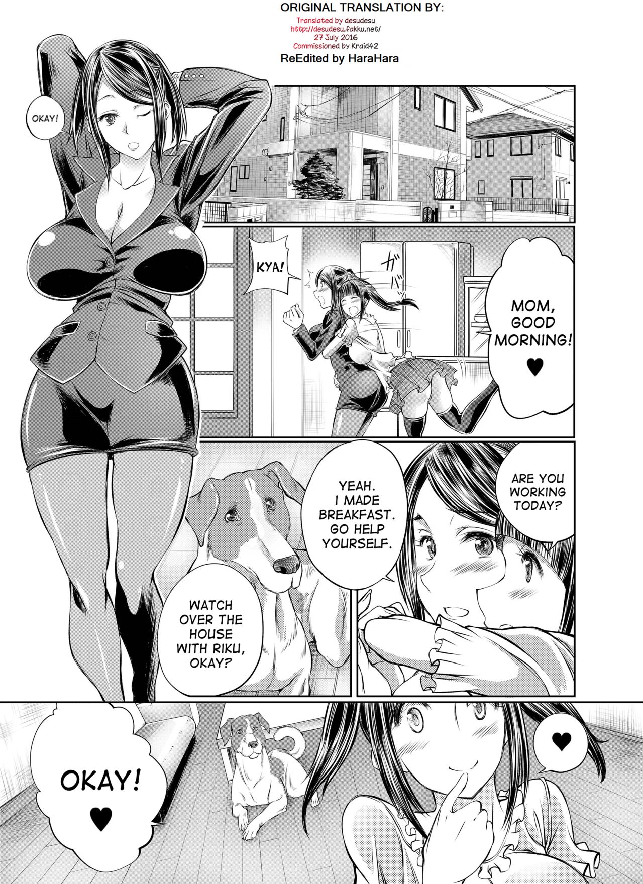 Musume no Kareshi wa Wan-chan!? Okaasan Yurushimasen! | My Daughter's Boyfriend is a dog. As her mother, I won't allow it! page 1 full