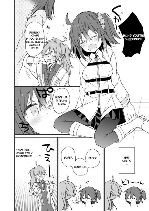 GudaGuda Happy Fortune! page 3 full