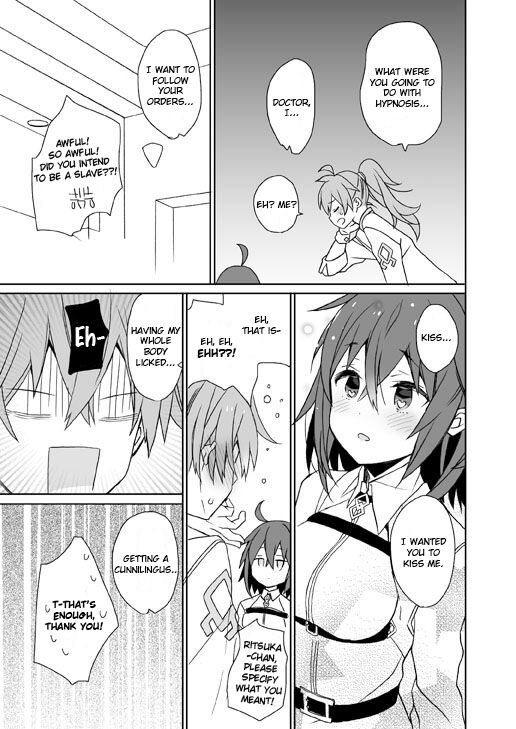 GudaGuda Happy Fortune! page 4 full