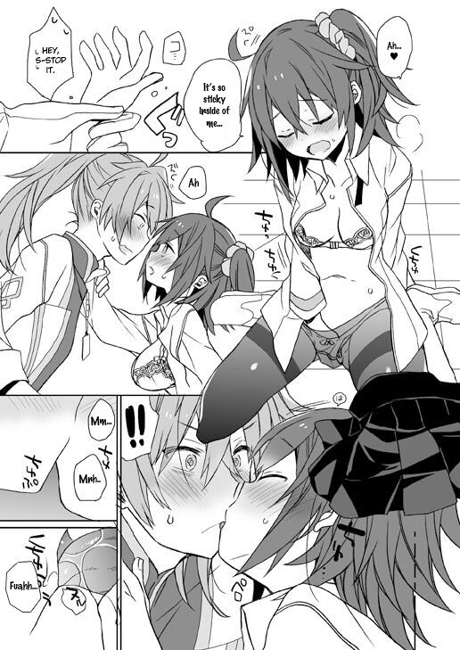 GudaGuda Happy Fortune! page 6 full