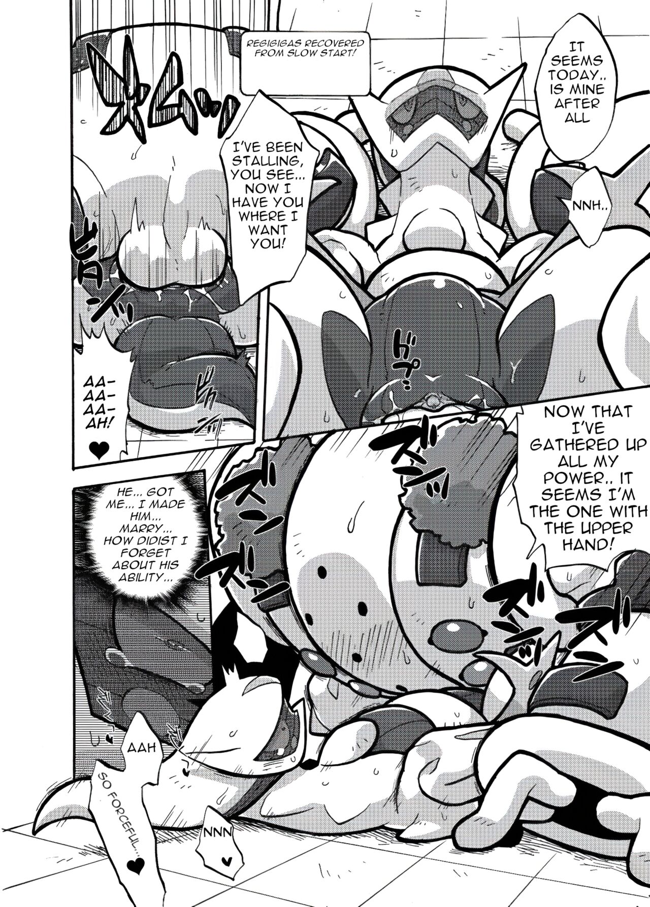 Regigigas & Arceus Ero Book page 7 full