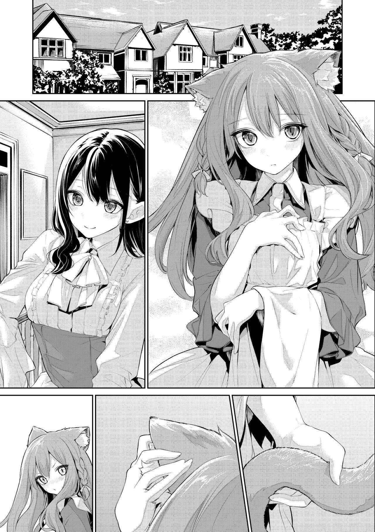 Nekomimi Maid-san to Ojou-sama page 7 full