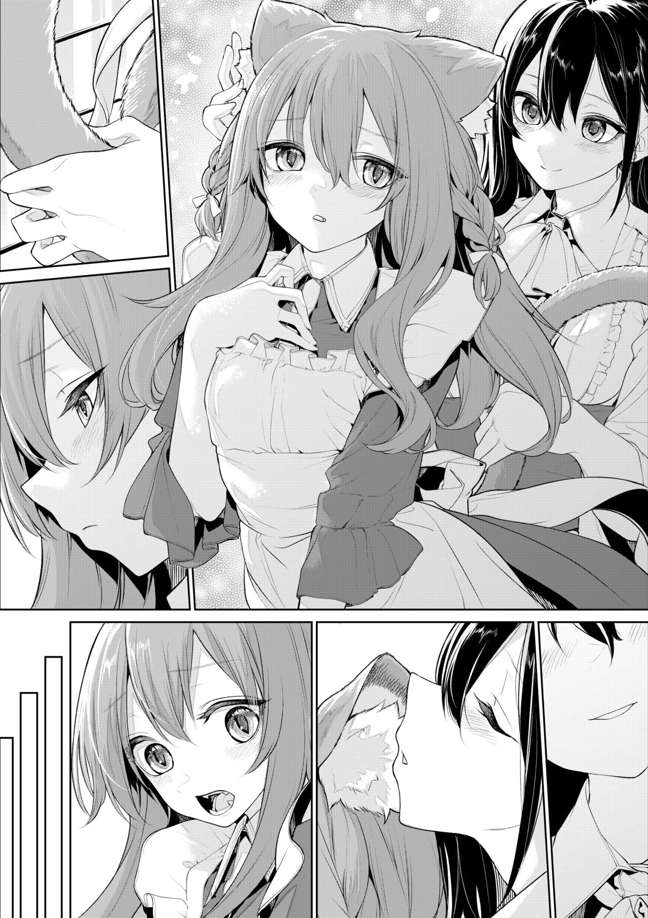 Nekomimi Maid-san to Ojou-sama page 8 full