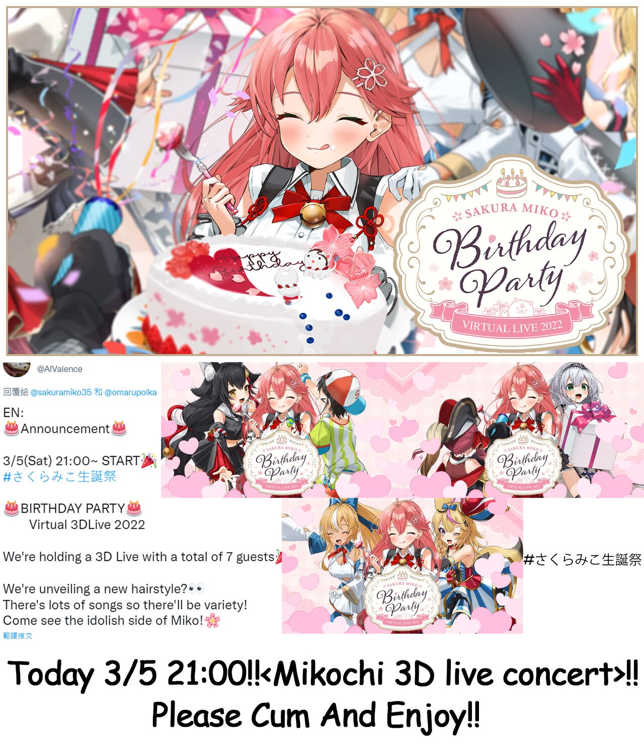 Mikochi Lewd Hypnosis Book ~Infant Regression Edition~ page 4 full