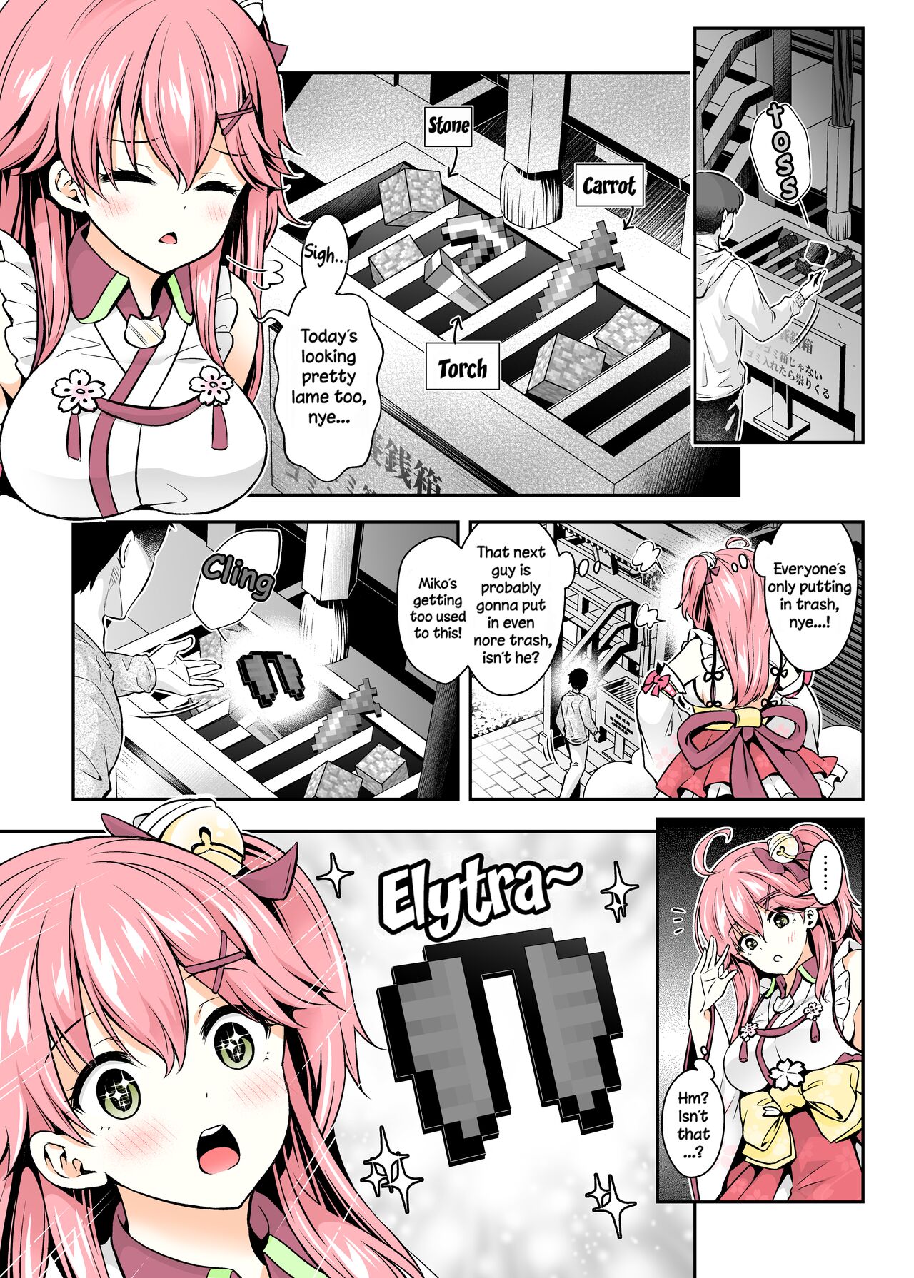 Mikochi Lewd Hypnosis Book ~Infant Regression Edition~ page 6 full