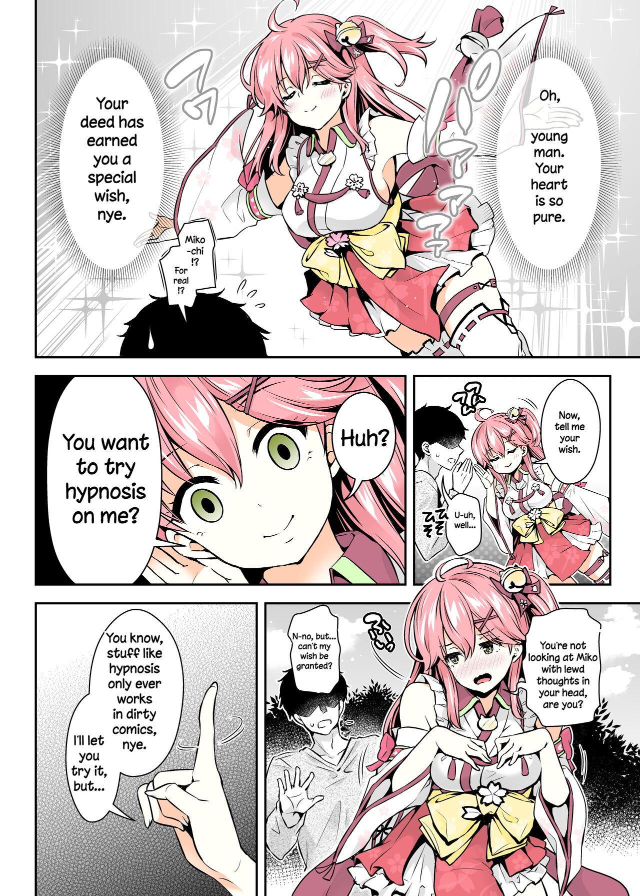 Mikochi Lewd Hypnosis Book ~Infant Regression Edition~ page 7 full