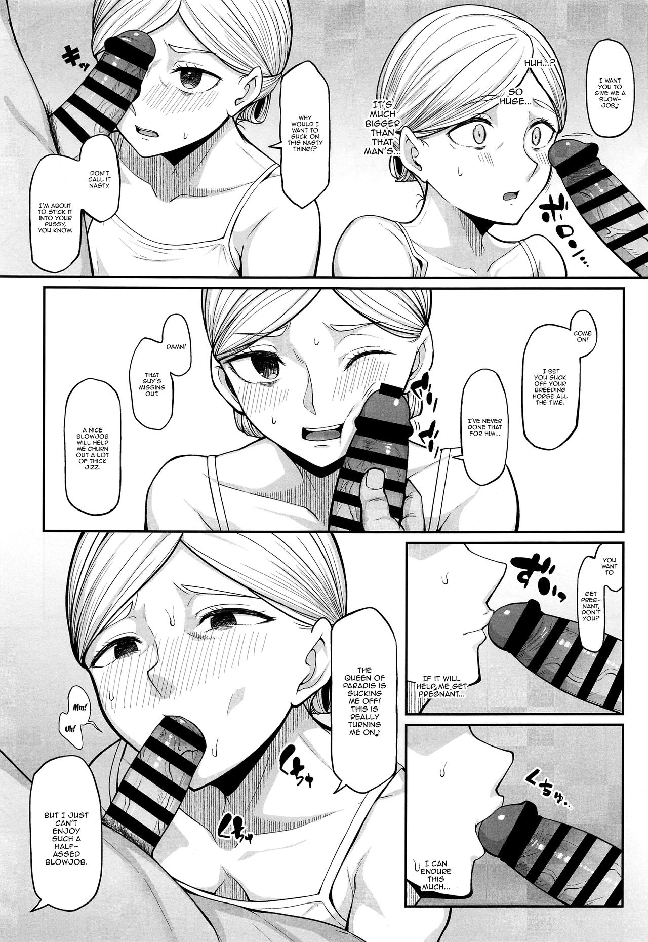 Kairaku Ochi shita Botebara Joou Historia | If Historia Gives Into The Pleasure She'll Become A Pregnant Bellied Queen page 6 full